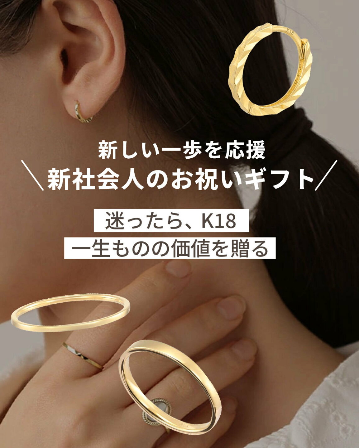 楽天市場 | And Glint - 新社会人へのお祝いに 毎日に寄り添う、本物の 