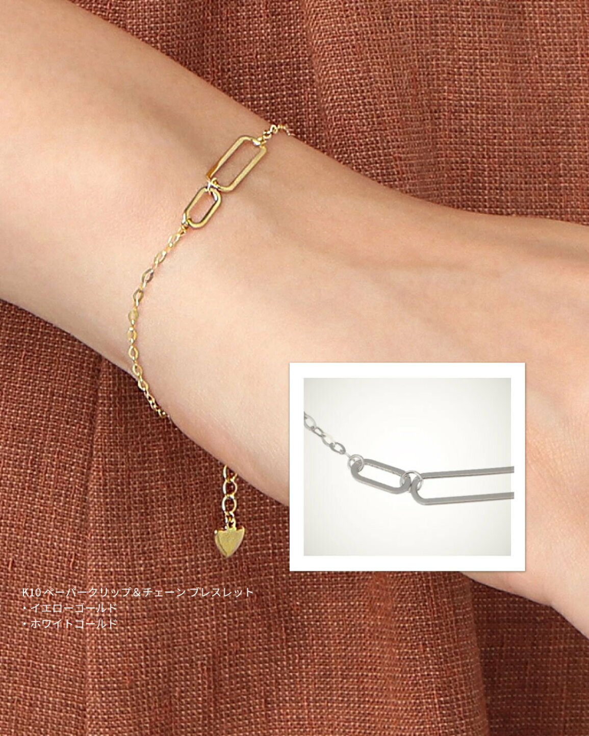 楽天市場 | And Glint - 手首に、さりげない輝きを。 K10/K18 BRACELET