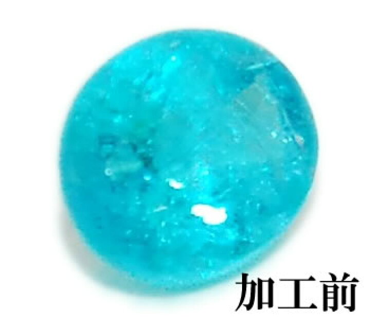 楽天市場】パライバトルマリン-0.22ct ダイヤモンド 一文字 シンプル 
