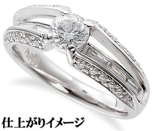 ジュエリーリフォーム セミオーダー リング用空枠 カスタムジュエリー 既成デザイン枠【03K0035】