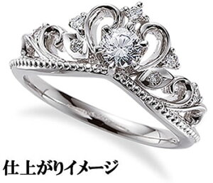 ジュエリーリフォーム セミオーダー リング用空枠 カスタムジュエリー 既成デザイン枠【02B0281】