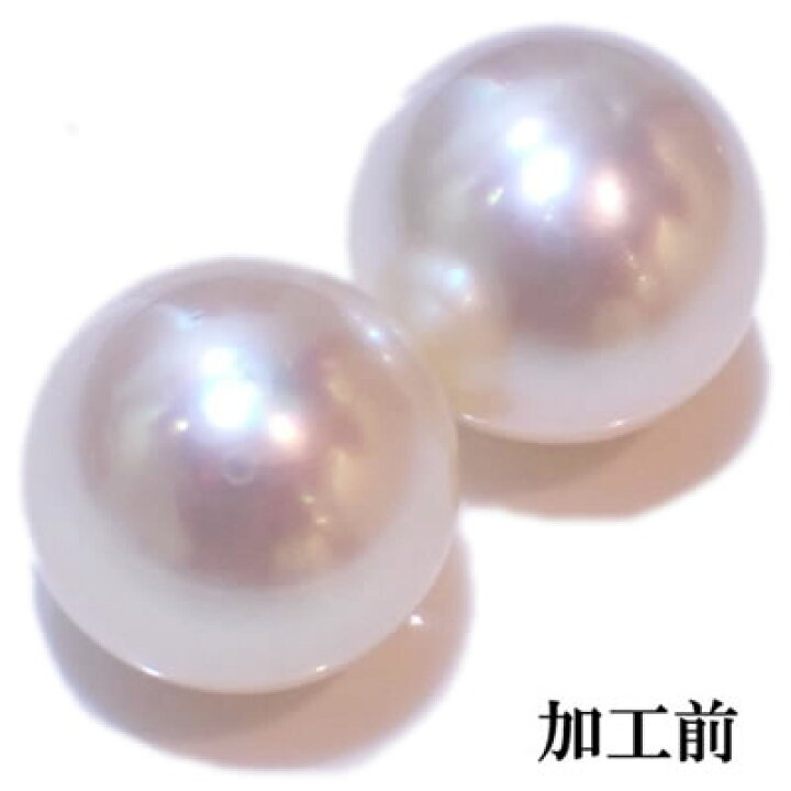 楽天市場】南洋白蝶真珠真珠 パール 約12-12.5mm セミラウンド 