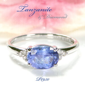 Pt950 ^UiCg & _Ch Oy1.10ctzy0.06ctzyzy萔zyiۏ؏zv`i PT w ^UiCgO _C 嗱 lC   fB[