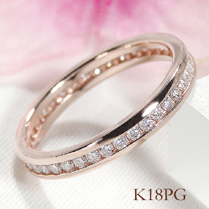 楽天市場】K18YG/PG 【0.50ct】 無色透明 天然ダイヤモンド フチあり 
