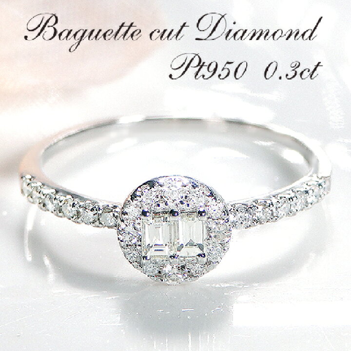 楽天市場】【数量限定】Pt950/K18YG/PG【0.30ct】無色透明 天然  