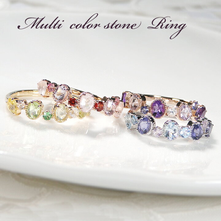 楽天市場】K18YG/PG/Pt950 マルチカラーストーン リング 【送料無料  