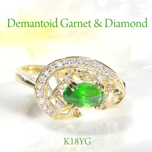 y1{zK18YGy0.914ctzf}gChK[lbg LbcAC _Ch OyƕΌ\[eBOtzK18 18 CG[S[h S[h f}gCh _C fB[