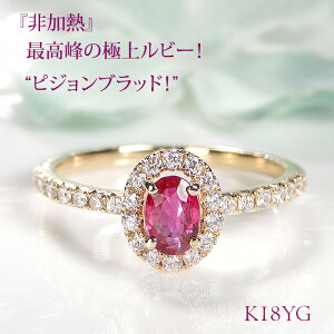 yӕʏtzK18YG sWubh r[ & _Ch Oy0.33ctzyzy萔zyiۏ؏z18 S[h CG[S[h w _C   