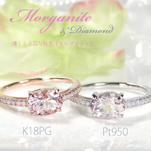 K18PG^Pt950y1.0ctUPzy0.10ctz嗱 KiCg _Ch Oyzy萔zyiۏ؏z18 18K v`i PT _C w  lC  fB[X WG