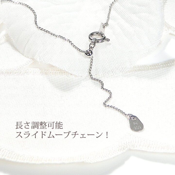 楽天市場】【GGSソーティング付】 Pt950 【0.528ct】ダイヤモンド 