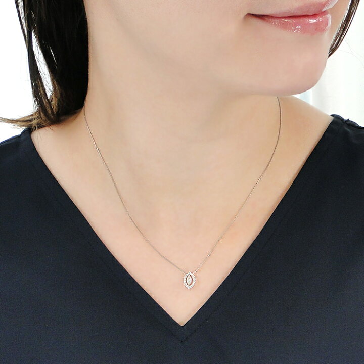 楽天市場】Pt950【0.32ct】ダイヤモンド ペンダント ネックレス 