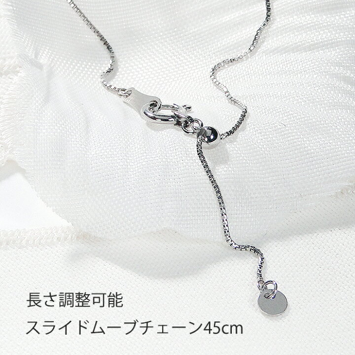 楽天市場】Pt950【0.32ct】ダイヤモンド ペンダント ネックレス 
