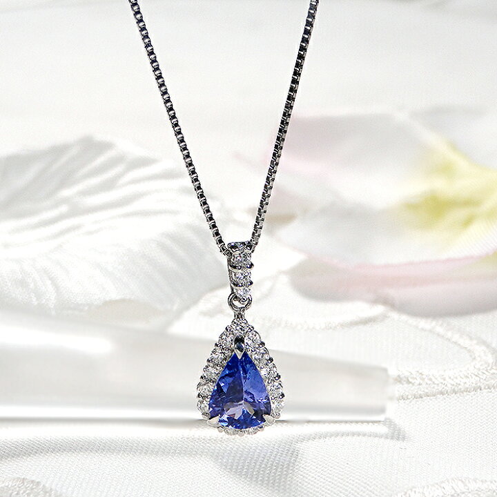 楽天市場】Pt900 【0.84ct】タンザナイト & 【0.28ct】ダイヤモンド 
