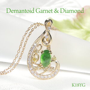 y1{z K18YGy0.810ctzf}gChK[lbg LbcAC _Ch y_g lbNX XCh`F[yƕΌ\[eBOtzK18 18 CG[S[h _C