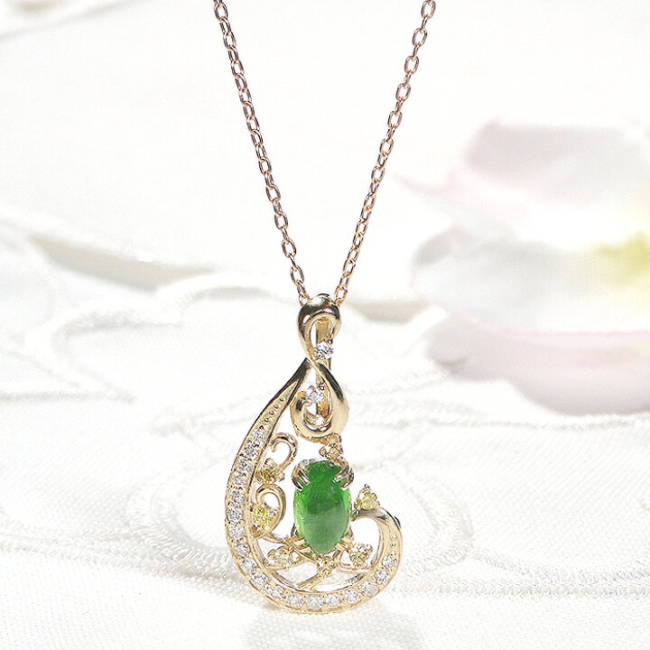 楽天市場】【限定1本】 K18YG【0.810ct】デマントイドガーネット  