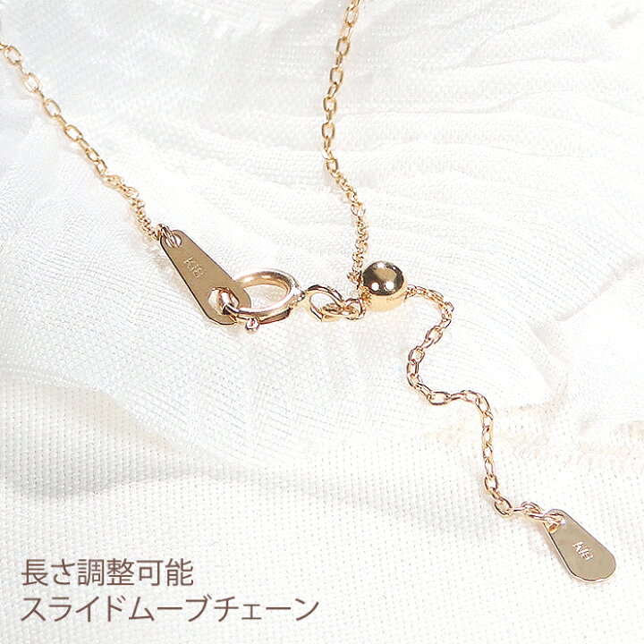 楽天市場】【限定1本】 K18YG【0.810ct】デマントイドガーネット  