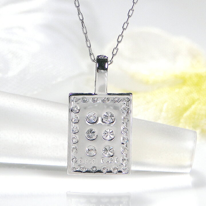 楽天市場】Pt900【0.25ct】ダイヤモンド ペンダント プラチナ ダイヤ 
