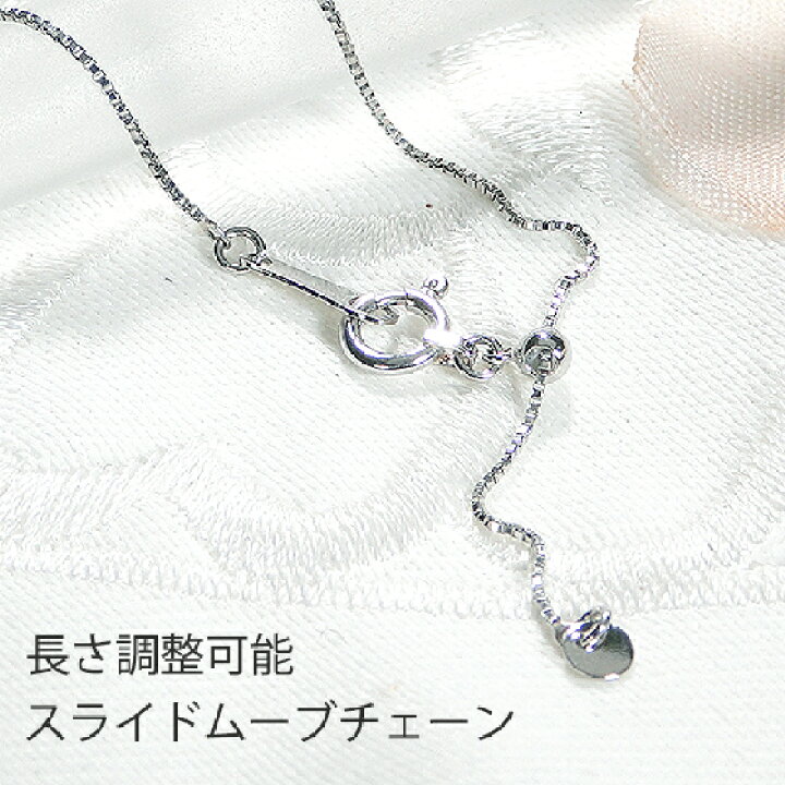 楽天市場】【0.5ct】 Pt900 ダイヤモンド 2WAY ペンダント 長さ調整 