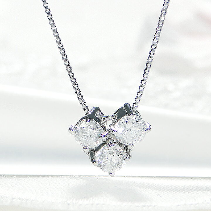 楽天市場】【0.5ct】 Pt900 ダイヤモンド 2WAY ペンダント 長さ調整  