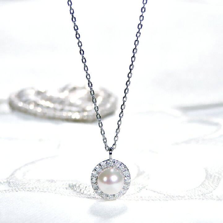 楽天市場】【0.08ct】 Pt900 アコヤパール ペンダント【4.5mm】【送料 