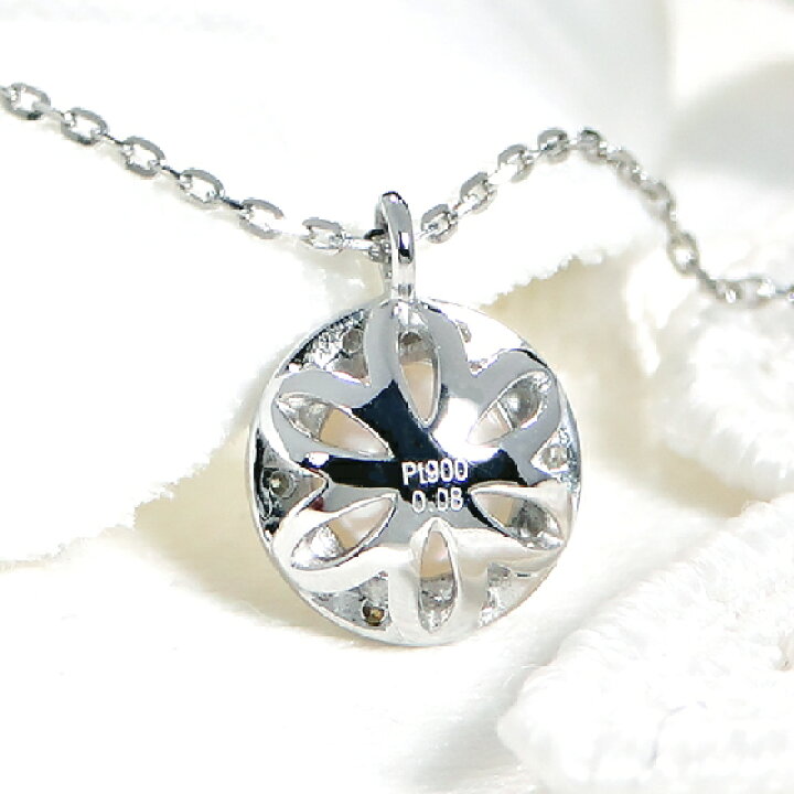 楽天市場】【0.08ct】 Pt900 アコヤパール ペンダント【4.5mm】【送料 