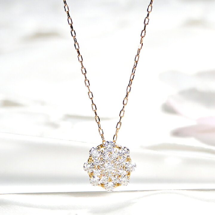楽天市場】【限定2本】【鑑別カード付】 K18YG 【0.5ct】H＆C 