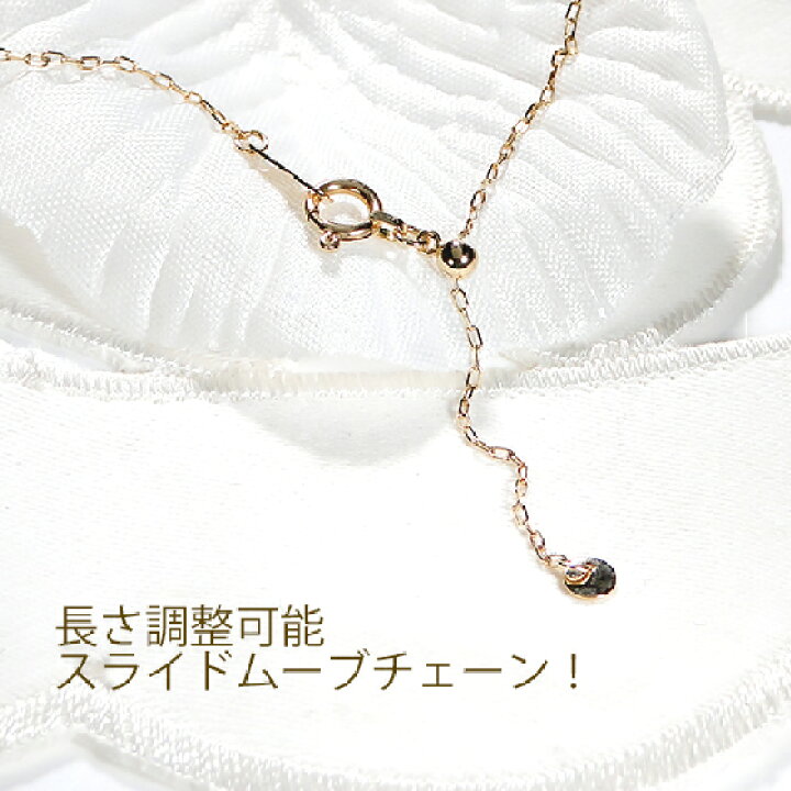 楽天市場】【限定2本】【鑑別カード付】 K18YG 【0.5ct】H＆C 