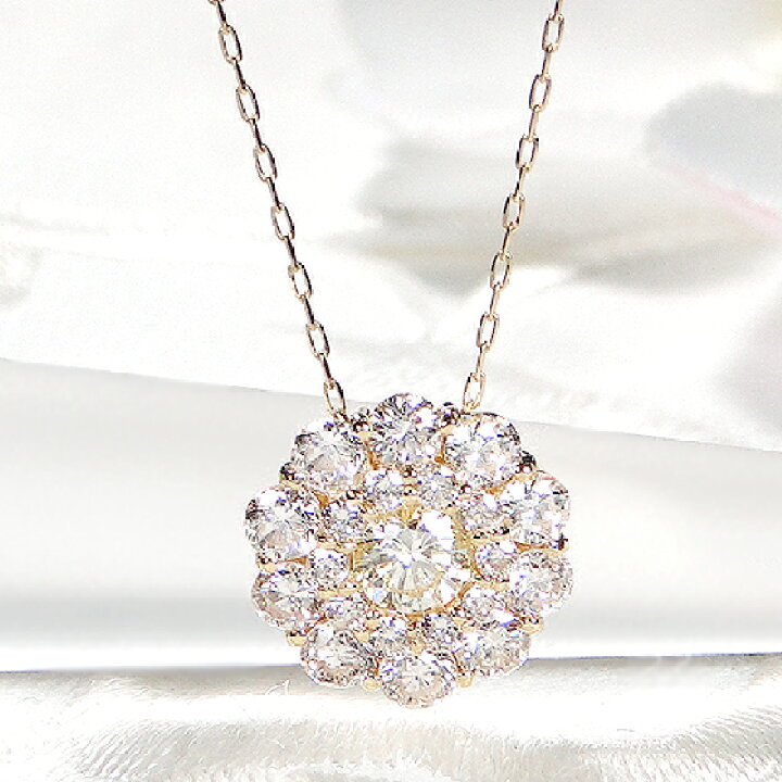 楽天市場】【限定各1本】Pt900 K18YG【1.00ct】 ダイヤモンド  