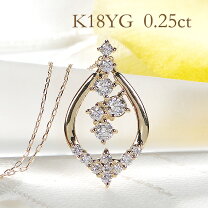 楽天市場】涙型 ダイヤ ネックレス（カラット数0.2 ～ 0.29ct 