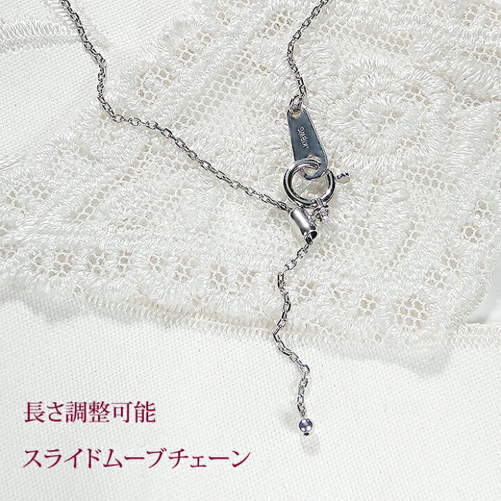 楽天市場】K18WG 血赤珊瑚 & ダイヤモンド ネックレス【送料無料】【代 