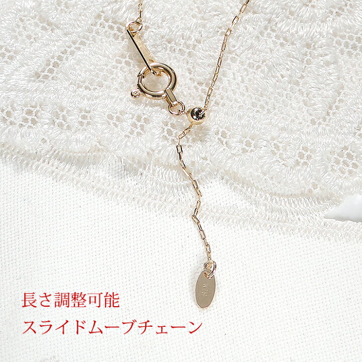 楽天市場】【数量限定】 K18YG モルガナイト【2.24ct】 & ダイヤモンド  