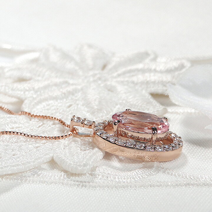 楽天市場】【限定1本】 K18PG【2.27ct】【0.45ct】モルガナイト  