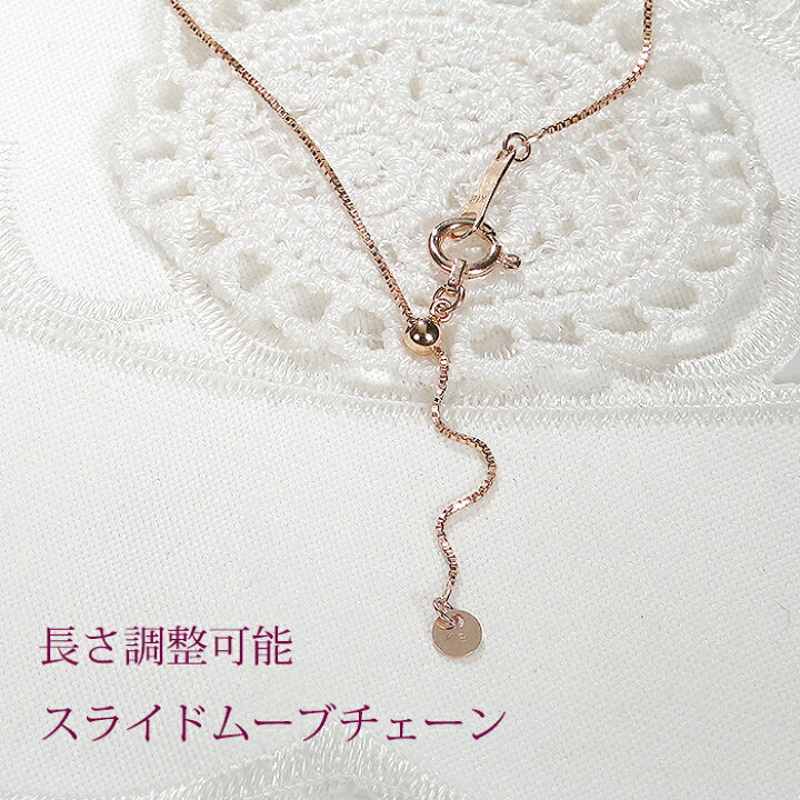 楽天市場】【限定1本】 K18PG【2.27ct】【0.45ct】モルガナイト  