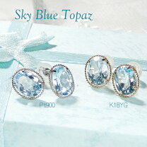 楽天市場】blue topaz（金の純度K18）（レディースジュエリー 