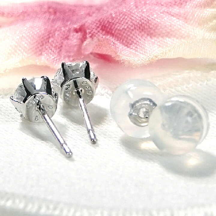 楽天市場】【限定1ペア】【中央宝研鑑定書付】Pt900【0.614ct】3EX H&C 