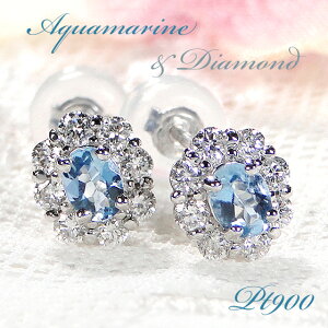 y2yAzPt900/K18YG ANA} & _Ch sAXy0.34ctz yzy萔zyiۏ؏zv`i PT 18 K18 18K S[h _C _CA fB[X WG[ 