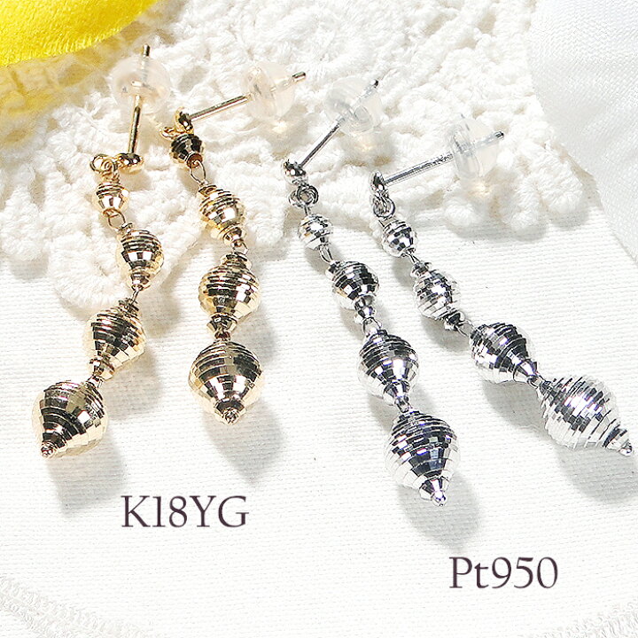 楽天市場】K18YG/Pt950 地金 ピアス【送料無料】【代引手数料無料 