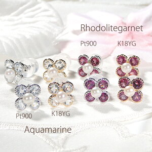 K18YG/Pt900 ARp[ & J[Xg[ sAX yzy萔zyiۏ؏zK18 18 CGS[h v`i PT p[ ^ AR [hCgK[lbg ANA}