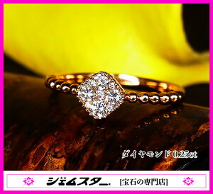 RƂ₳H`XNGA9s[X̃_C𕕂߂L[gȐ`IsNS[hIK18PG_Ch0.25ctOI