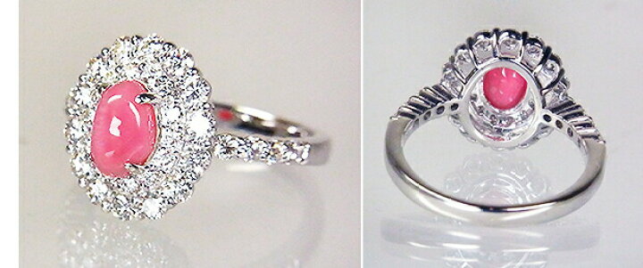 楽天市場】1カラット超え☆極上大粒コンク！強く浮きたち輝く劇的な  