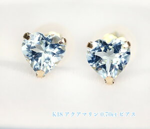 S[hn[gŕ߂􏁂ANAI܂Ԃ0.70JbgIK18ANA}0.70ctsAXIy3a΁z