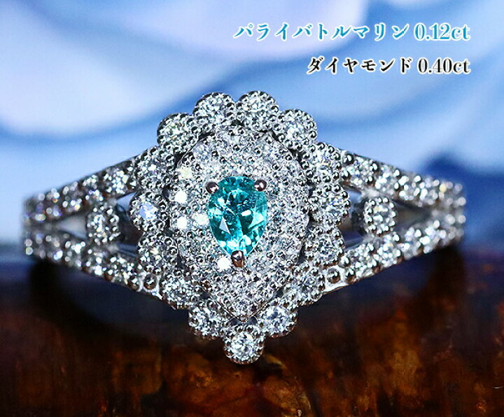 楽天市場】比類なき発色の最強ネオンブルー！最高の透明度、極上・最  