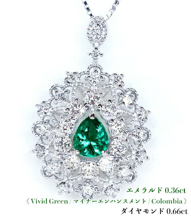 楽天市場】夢の最高カラーVivid Green☆極上マイナーエンハンスメント 