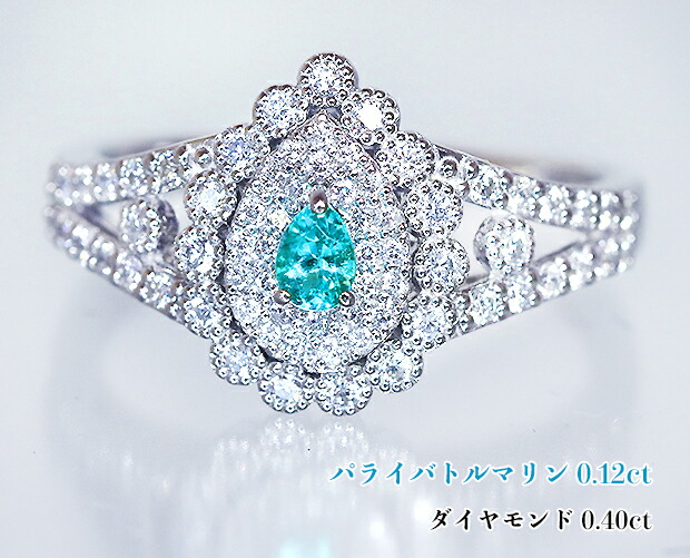 SALE／91%OFF】 最高級 希少 コバルトブルー ガーナイト ダイヤモンド