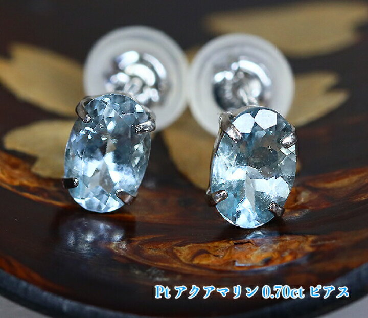 楽天市場】＼スーパーSALE！／まぶしくキラキラ！癒やされる☆潤い 