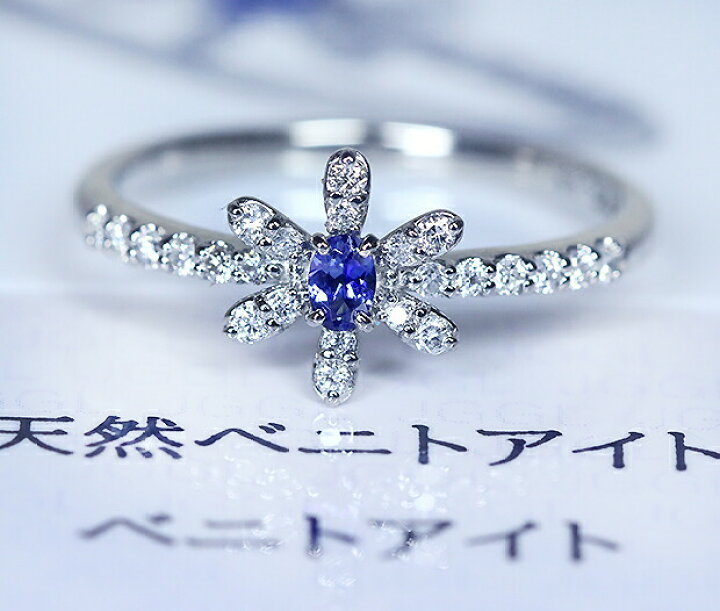 楽天市場】＼スーパーSALE！／【24周年記念】コレクター熱望！世界屈指  