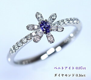 RN^[M]IEẘ󏭕΃xjgACgoIق̂ȃzCǧʁADށIɏxjgACgIZu[̐_鐢EILL܂ԂWGԎԗցIPtxj