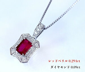 sEẘ󏭕΁Itbhx0.294JbgIՂ̏oIZbhxIHappyIN^SIȂ₩p`AL郔BBbhfE Ptbhx0.294ct(D 0.09ct)l