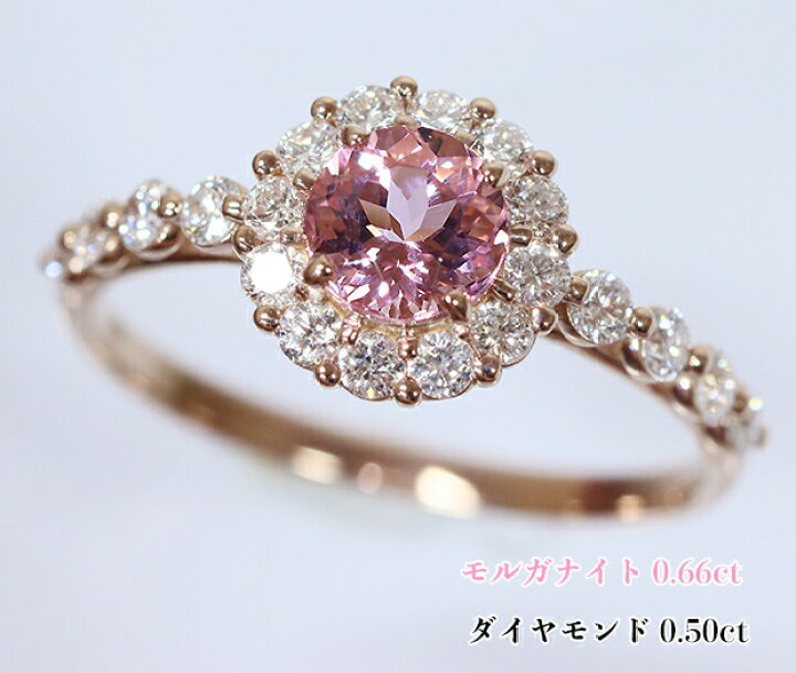 楽天市場】希少宝石モルガナイト！憧れピンクのベリル！ま〜るいダイヤ 