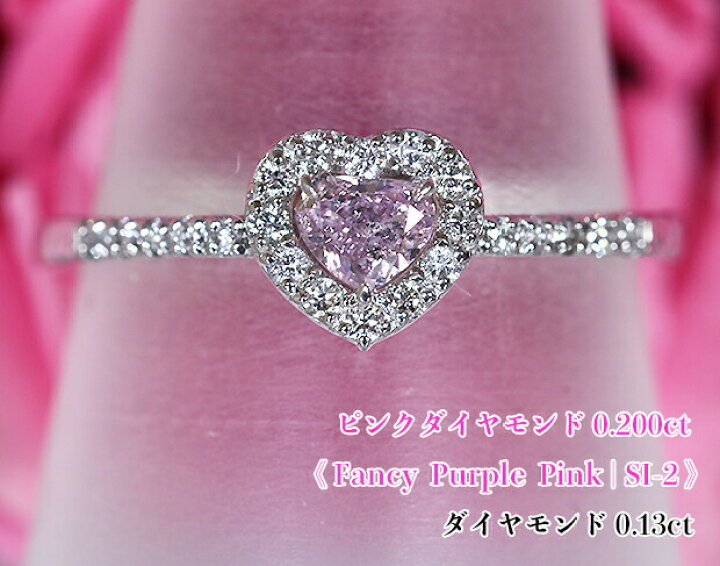 楽天市場】高貴な紫ピンク！ハート☆ダイヤフレーム！パープルピンクの  